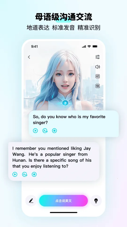 �������v3.7.3 ��Ѱ�