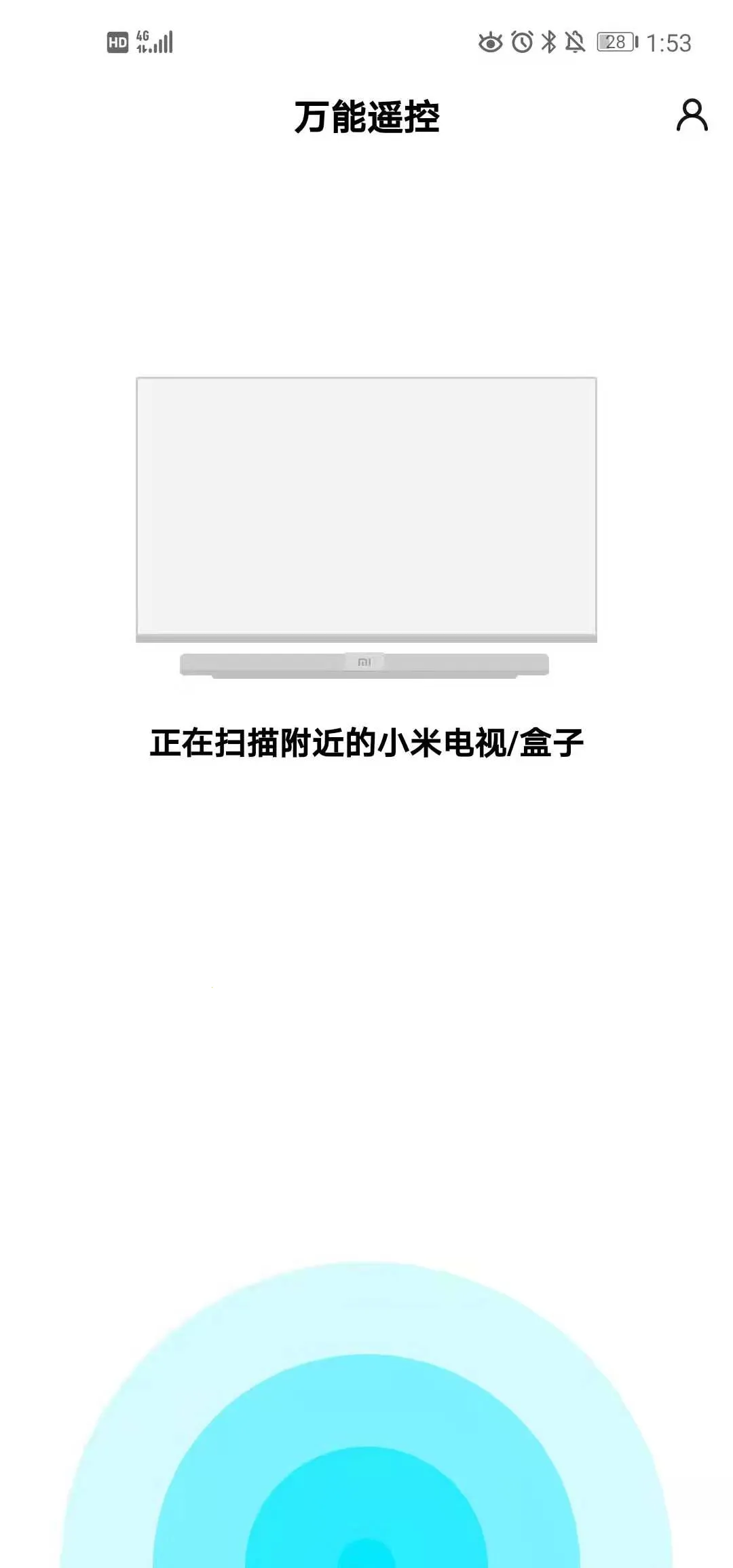 С������ң���������ֻ���