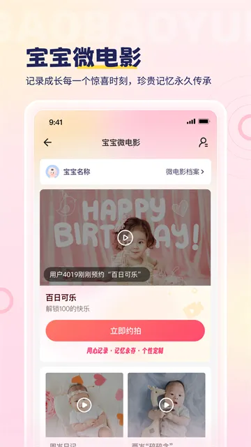 ������v6.5.4 �ٷ�����