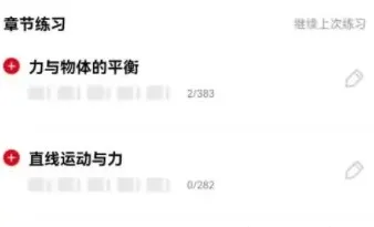 ������2026���ذ�װ