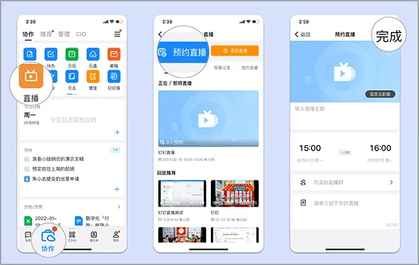 ����ֱ��2026���ذ�װ