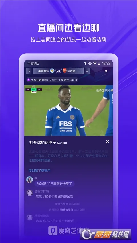 ������������׿���ֻ���v13.2.5 ��׿��