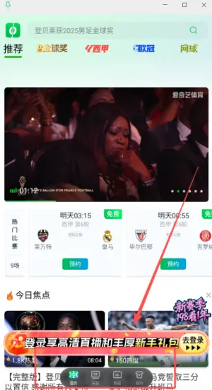 ������������׿���ֻ���