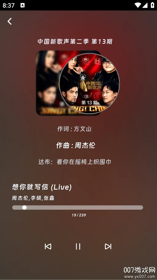 ����2026���°汾v5.8.5 ��Ѱ�