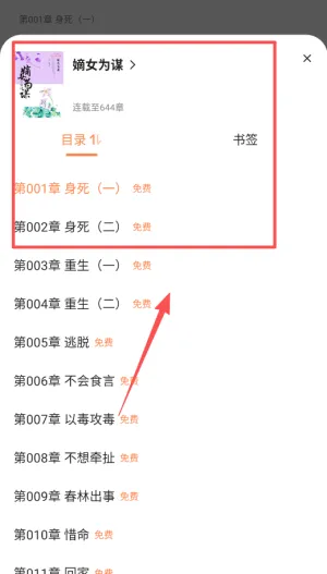 ����2026���°汾