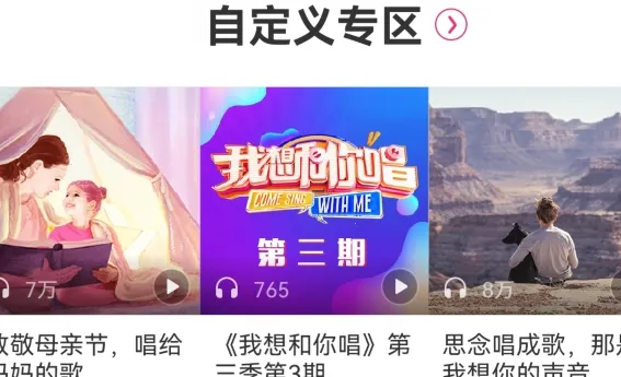 ����2026���°汾