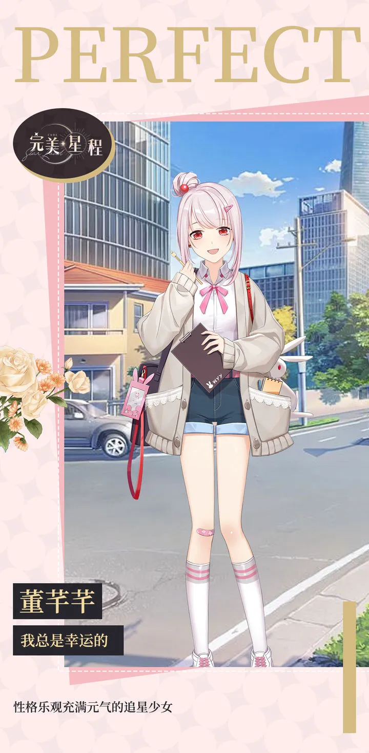 �����ǳ�2026���°汾