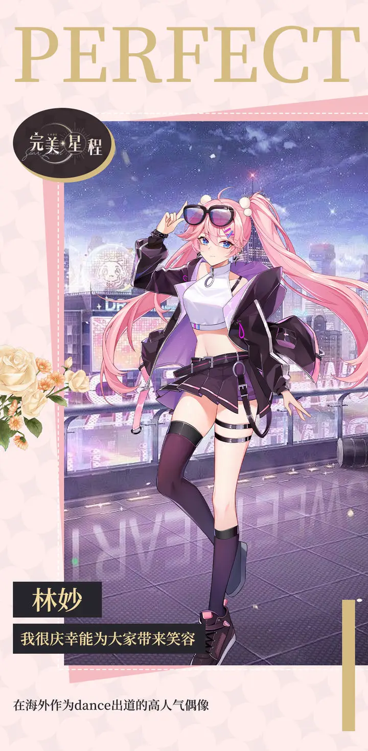 �����ǳ�2026���°汾