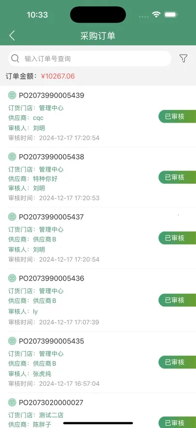 ��������v5.0.9 ��Ѱ�