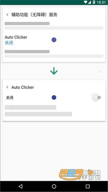 Auto clickerv2.9.9 �ֻ���