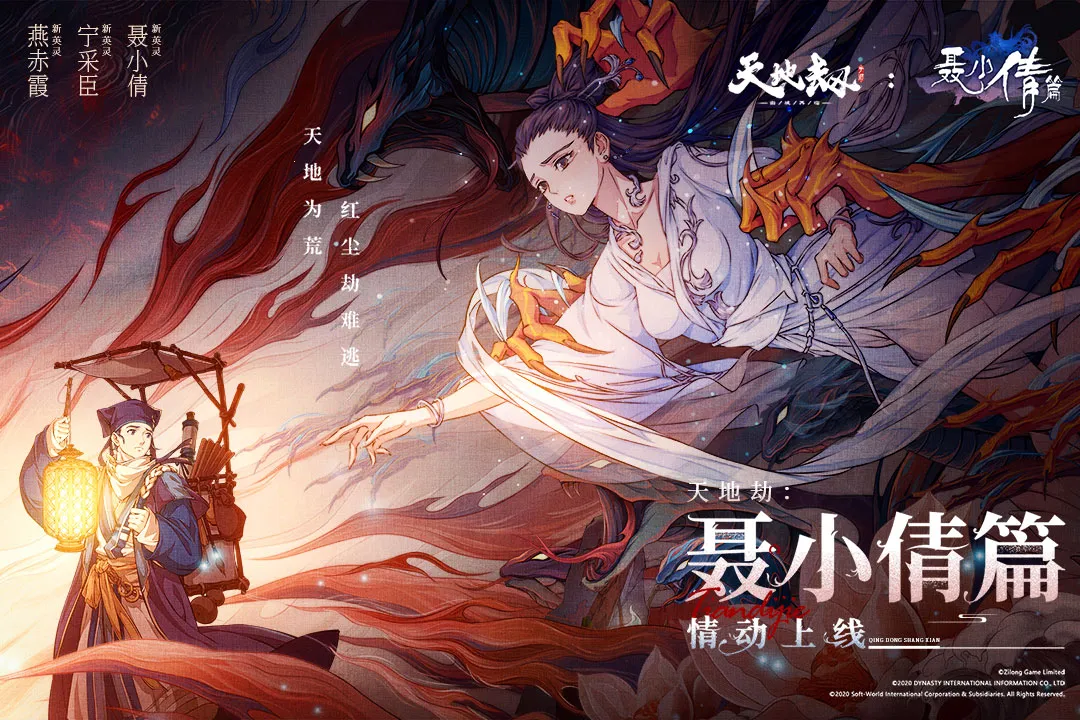 ��ؽ٣��ĳ����ٰ�׿���ֻ���v1.30.0 �ٷ�����