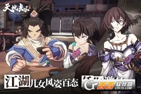 ��ؽ٣��ĳ����ٰ�׿���ֻ���v1.30.0 �ٷ�����