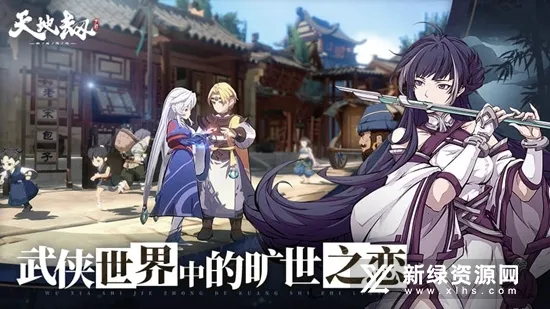 ��ؽ٣��ĳ����ٰ�׿���ֻ���v1.30.0 �ٷ�����