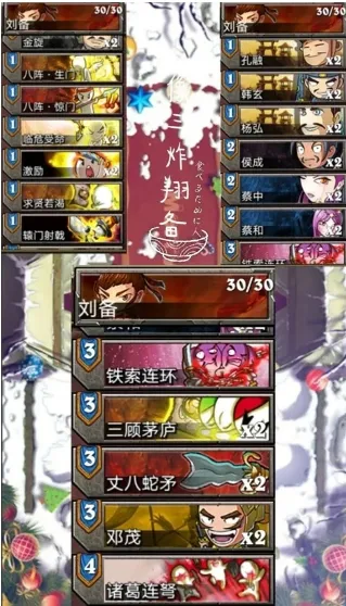 ������2026���°汾