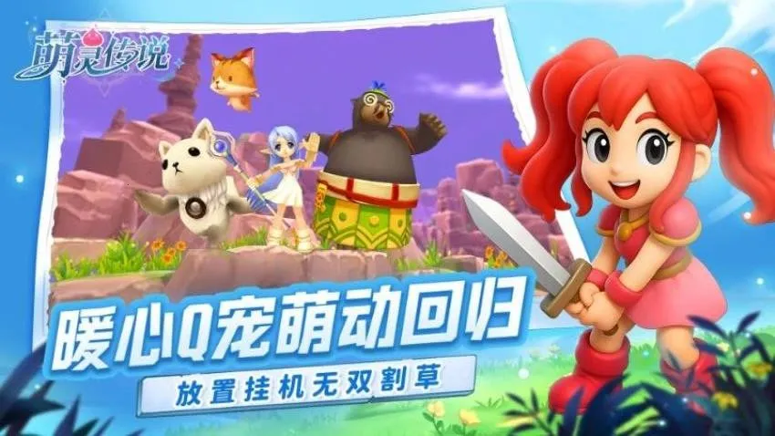 ���鴫˵�����ֻ���v1.3 �ֻ���