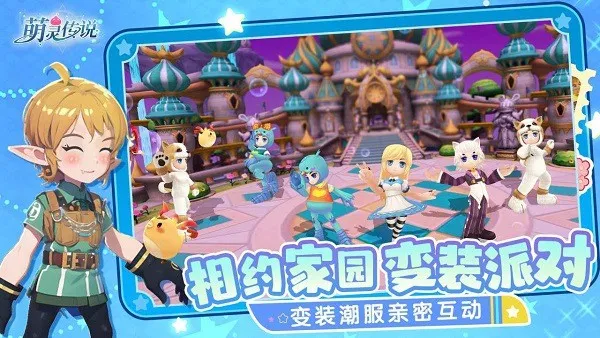 ���鴫˵�����ֻ���v1.3 �ֻ���