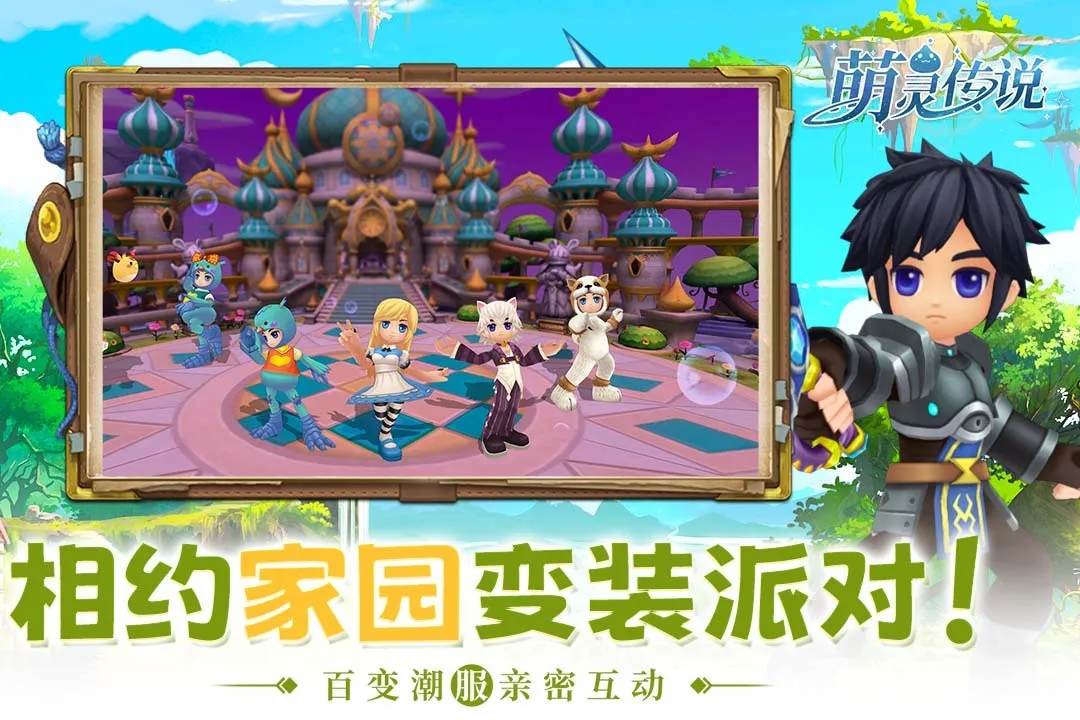 ���鴫˵�����ֻ���v1.3 �ֻ���