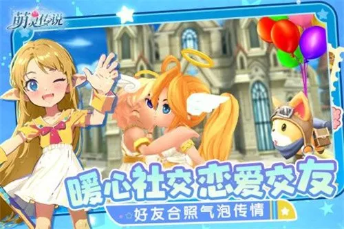 ���鴫˵�����ֻ���v1.3 �ֻ���