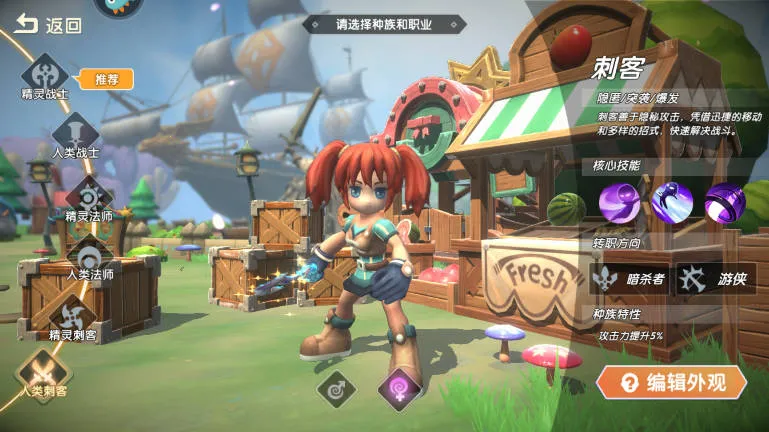 ���鴫˵�����ֻ���