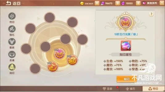 ���鴫˵�����ֻ���