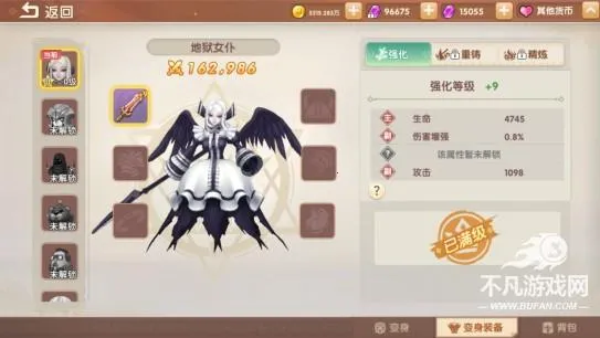 ���鴫˵�����ֻ���