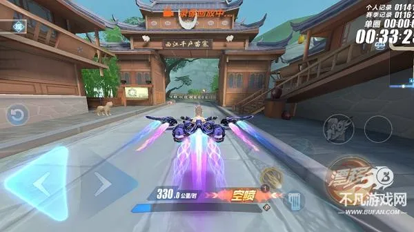 ��QQ�ɳ�2026���°汾