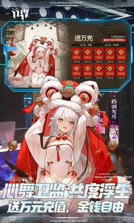 �н�v1.0.6.107538 �ٷ�����