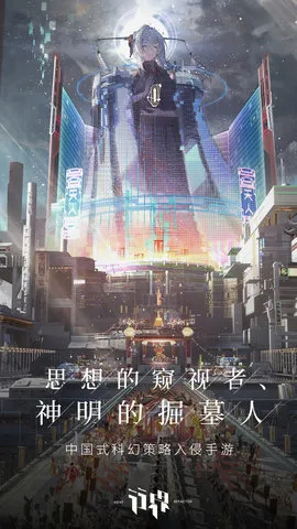 �н�v1.0.6.107538 �ٷ�����