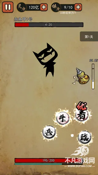 ��Ҫ��ɽ2026���ذ�װ