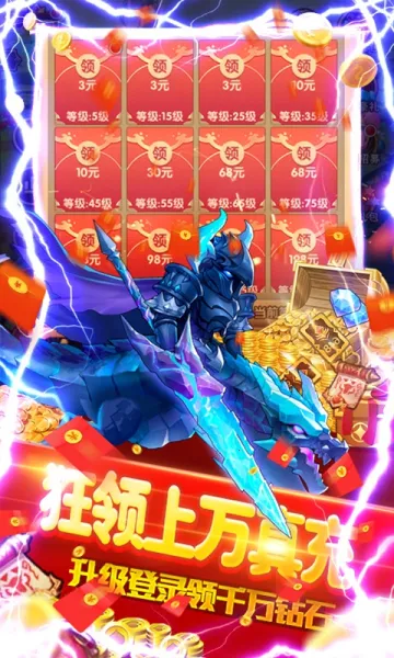 �籩���v1.3.2 �ٷ�����