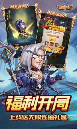 �籩���v1.3.2 �ٷ�����