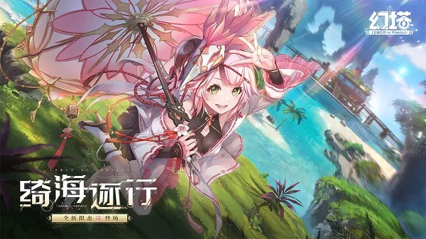 �ƻ�����׿���ֻ���v4.2.0 ��׿��