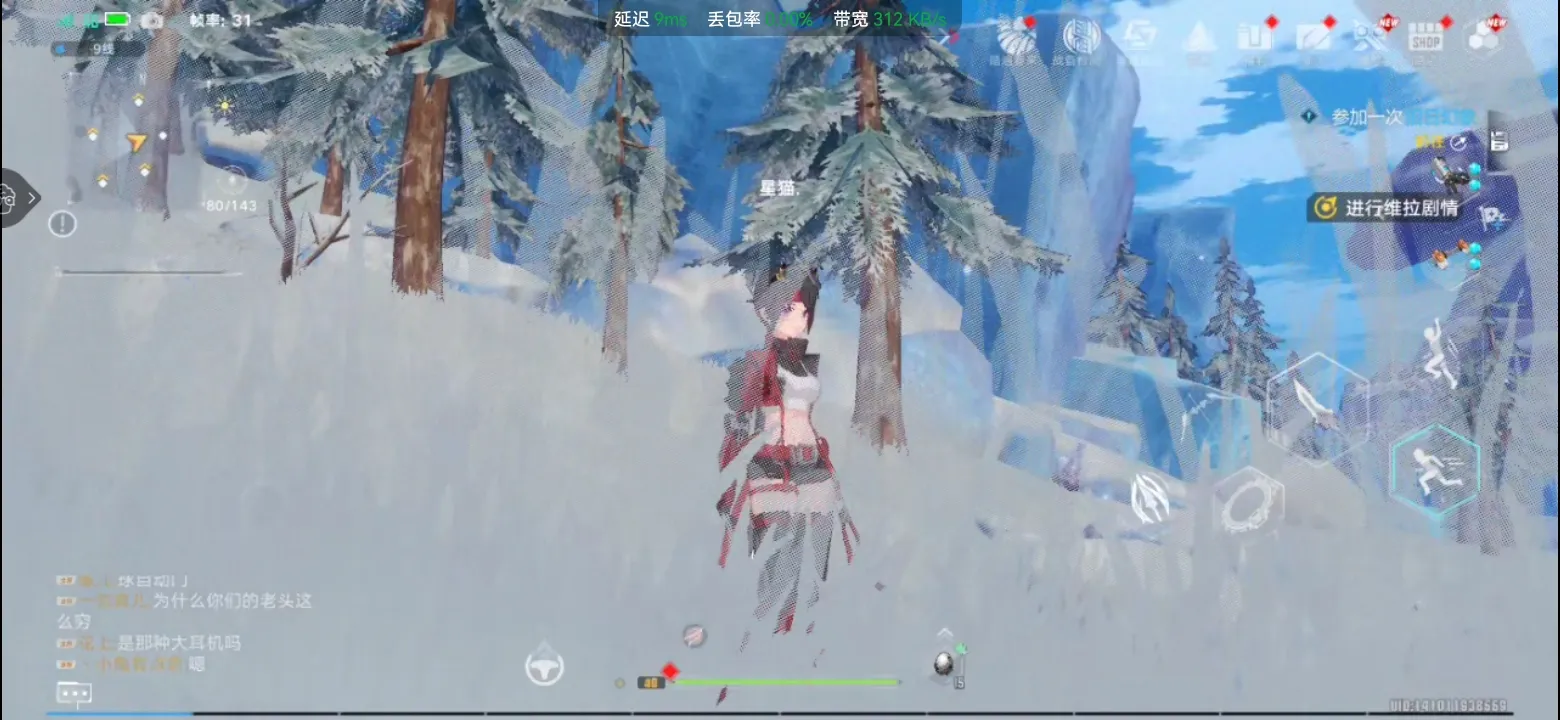 �ƻ�����׿���ֻ���v4.2.0 ��׿��