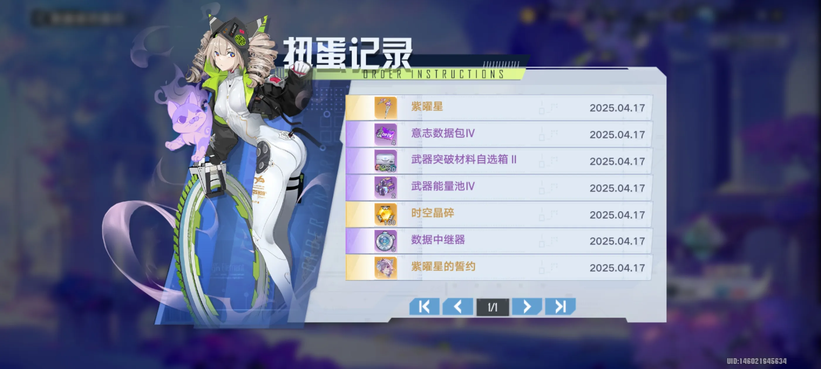 �ƻ�����׿���ֻ���v4.2.0 ��׿��