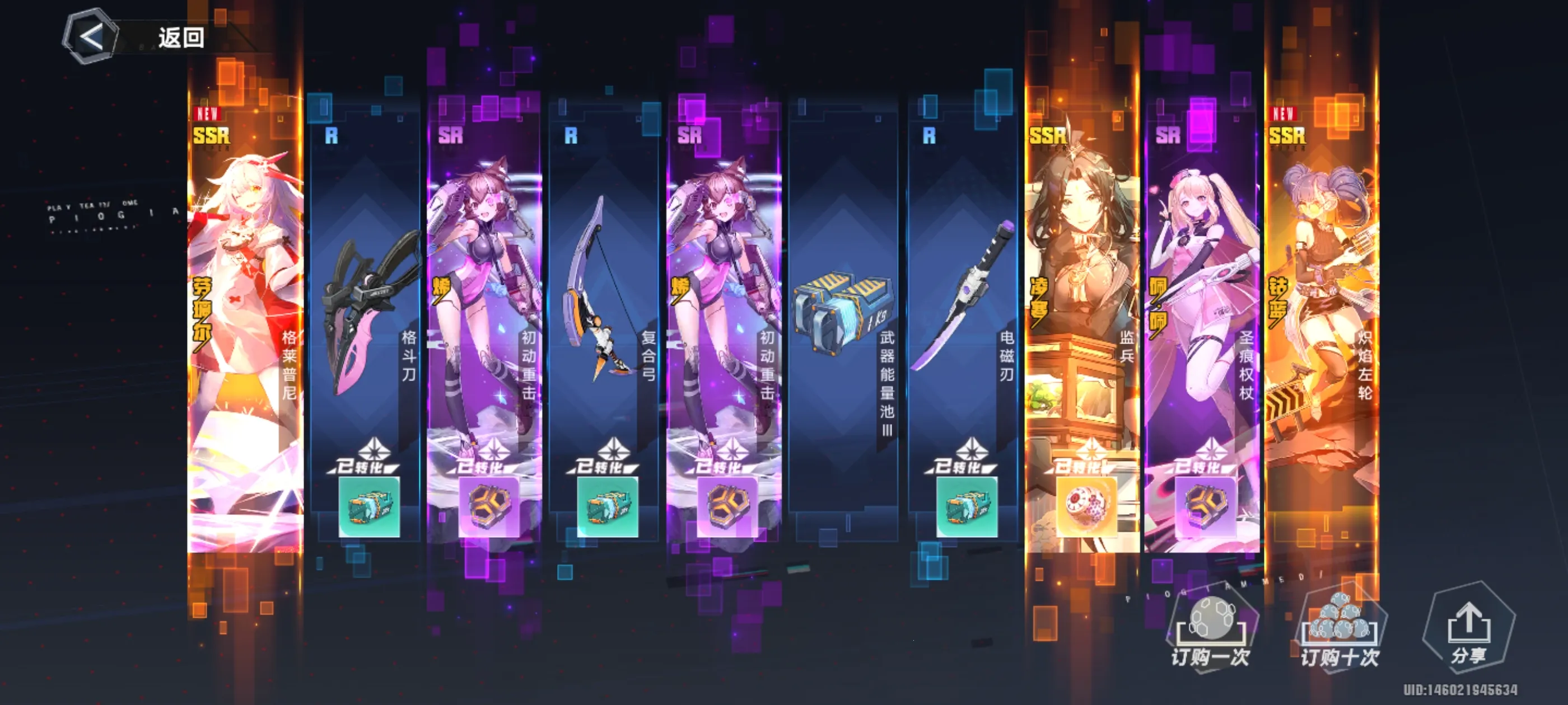 �ƻ�����׿���ֻ���v4.2.0 ��׿��