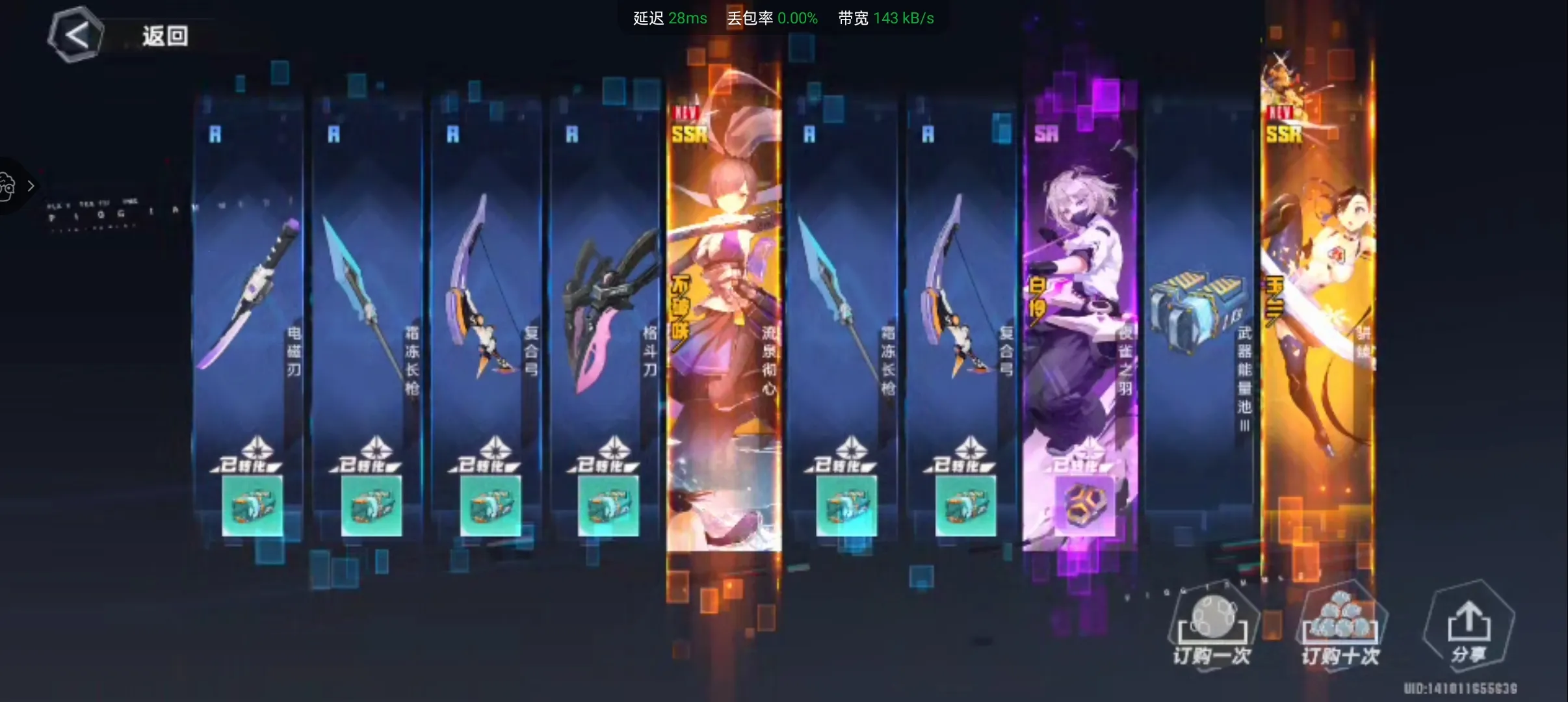 �ƻ�����׿���ֻ���v4.2.0 ��׿��