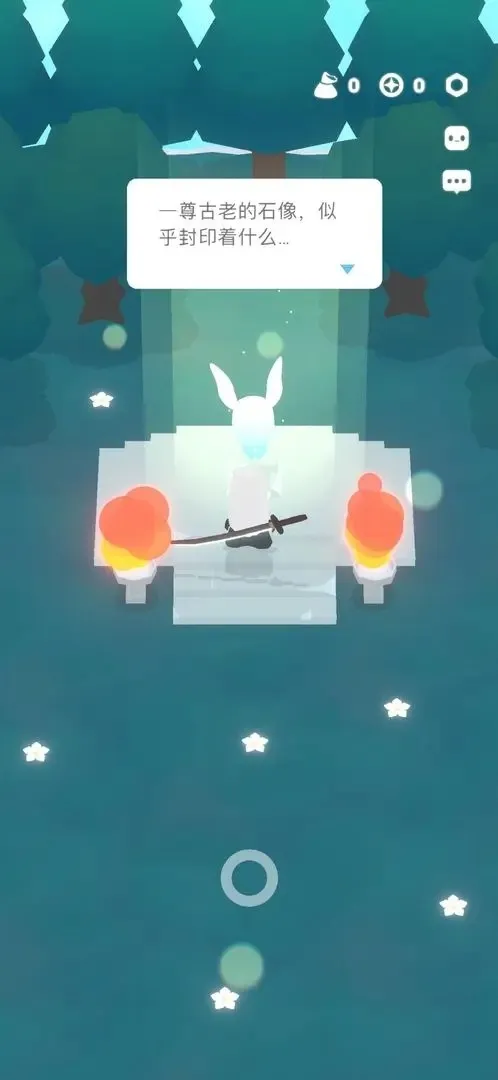 �ó�2026�ٷ�����v1.7.0 ��Ѱ�