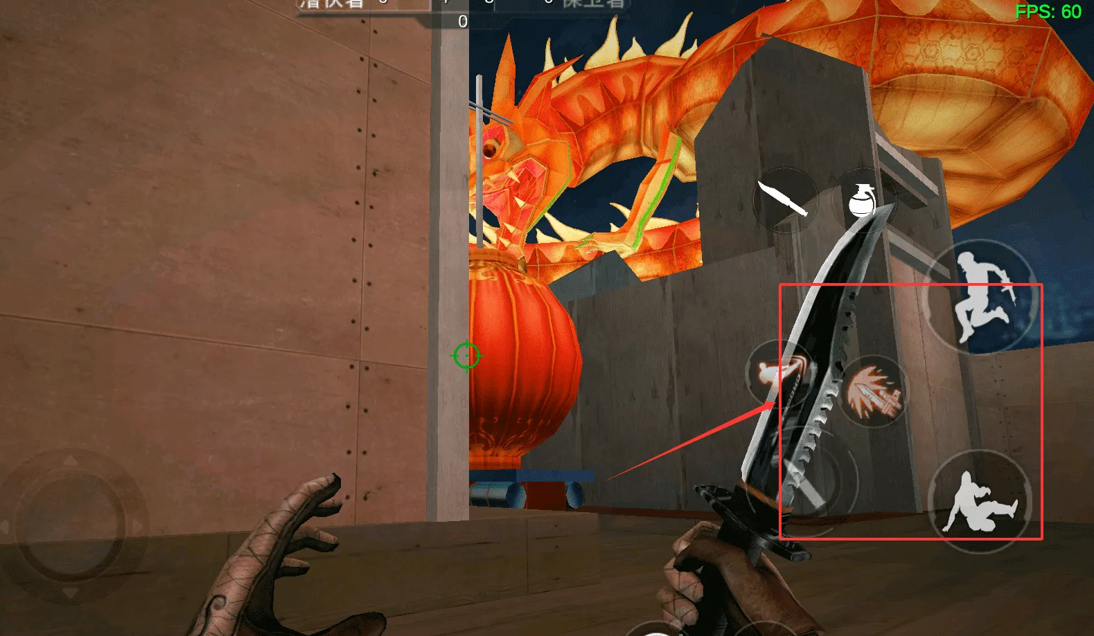 ��Խ����ǹս���������ֻ���