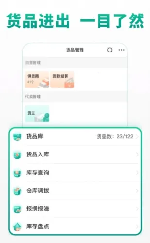 ɭ��������2026���ذ�װ