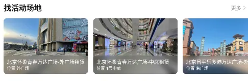 ����ǻ���ҵ