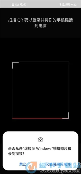 Link to Windowsv1.25091.116.0-beta �ٷ�����