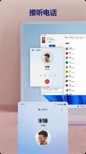 Link to Windowsv1.25091.116.0-beta �ٷ�����