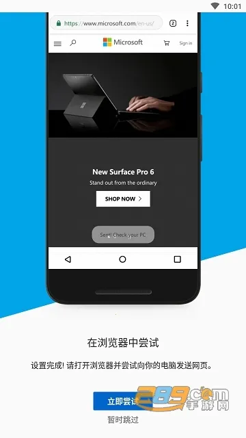 Link to Windowsv1.25091.116.0-beta �ٷ�����