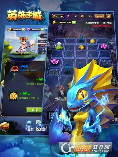 Ӣ���Գ�v1.0.1 �ֻ���