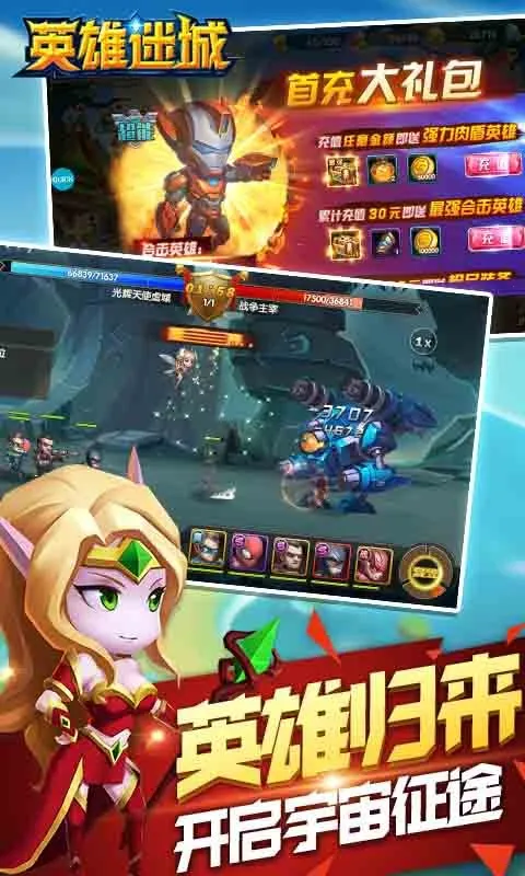 Ӣ���Գ�v1.0.1 �ֻ���