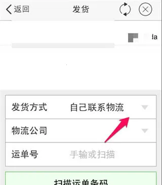ǧţ�Ա���è���Ұ�app