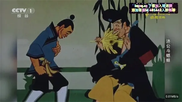 �ʺ�����ȶ�v1.3.2beta.20240922_2135 �ٷ�����