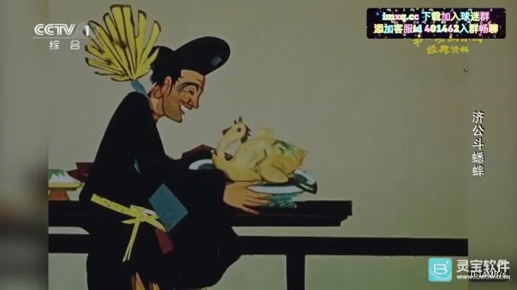 �ʺ�����ȶ�