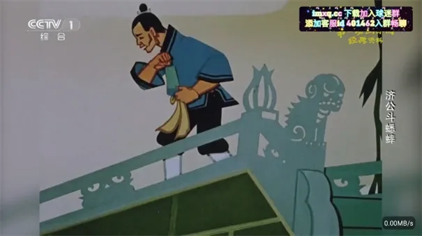 �ʺ�����ȶ�v1.3.2beta.20240922_2135 �ٷ�����