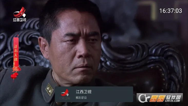 �ҵĵ���ov1.3.8.0 �ֻ���